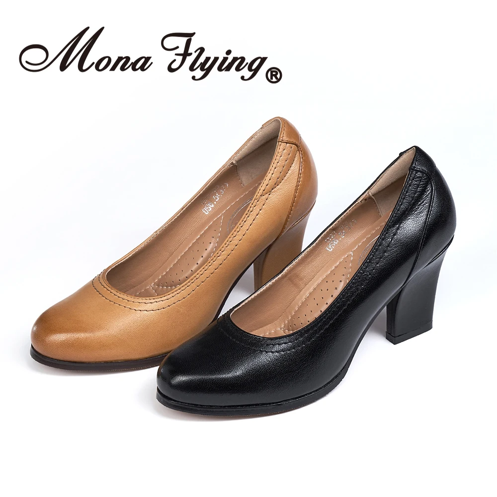 Mona flying Women's High Heel Genuine Leather 8 cm Chunky Pumps Formal Court Shoe Office Work Dress Heel Shoes for Ladies 027-23