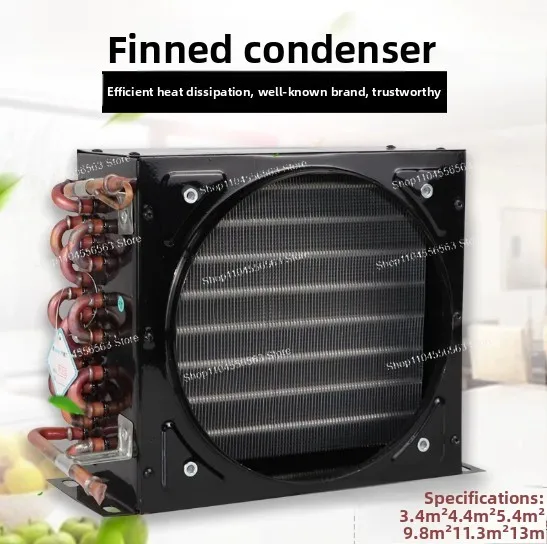 1/2HP condenser has a cooling area of 4.4 square feet. The evaporator is a radiator.