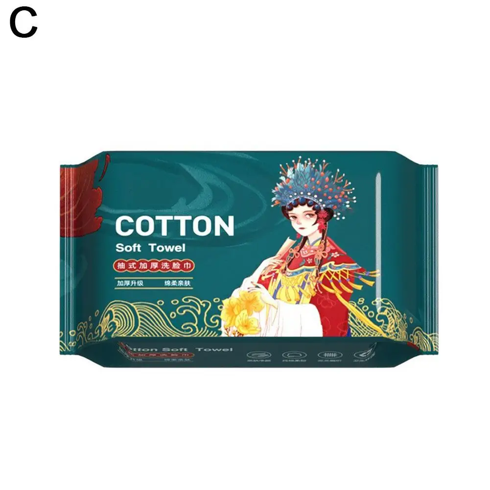 Disposable Wash Face Towel Extractable Cotton Soft Tool Makeup Towel Skin Care Beauty Salon Washing Removal Cotton Towels S G4t0