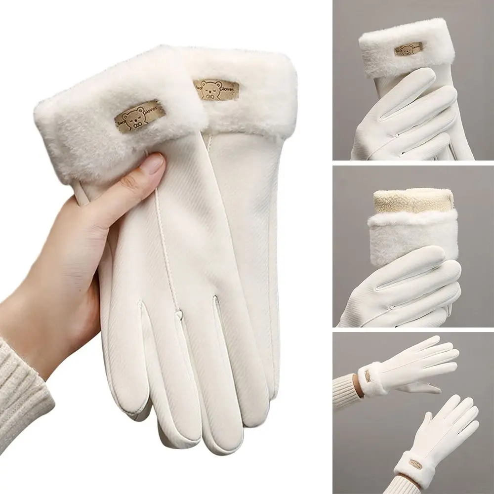 Mode Warme Frauen Winter Handschuhe Touchscreen Wasserdichte Fahren Handschuhe Winddicht Futter Fleece Radfahren Fäustlinge Outdoor