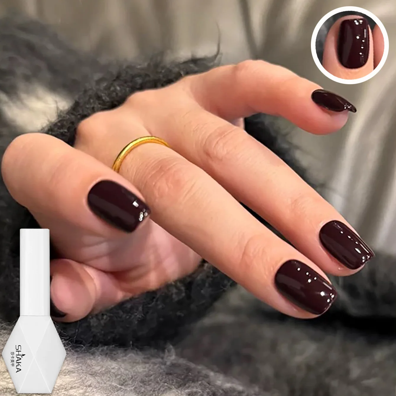 

1 шт. SHAKA осенний каштановый коричневый гель-лак для ногтей 2025 новый стиль атмосферное отбеливание принадлежности для дизайна ногтей