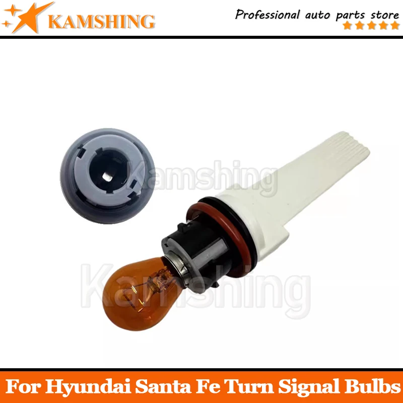

For Hyundai Santa Fe 2019 20 21 22 23 Turn Signal Bulbs Light Bulb Socket Connector Pigtail Light Socket Base Holder