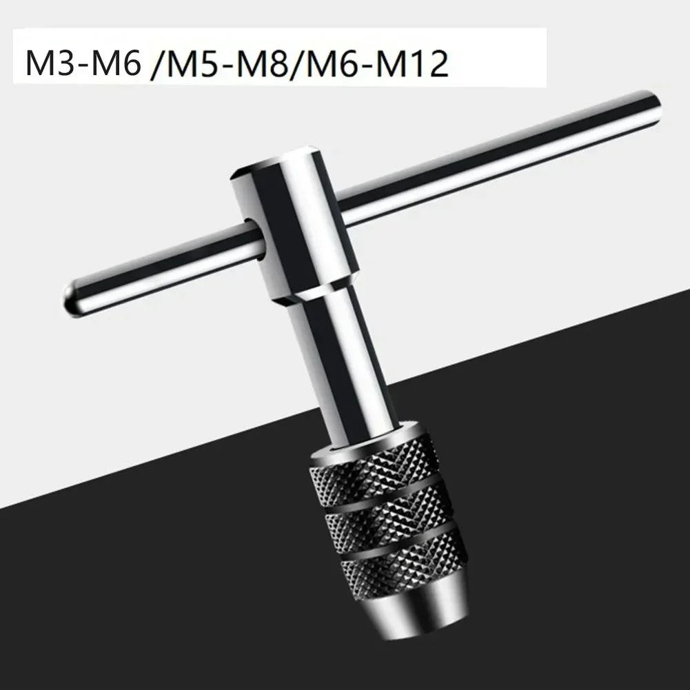 Adjustable Silver T-Handle Ratchet Tap Holder Wrench M3-M8 M5-M8 M6-Machine Screw Thread Metric Plug T-shaped Tap