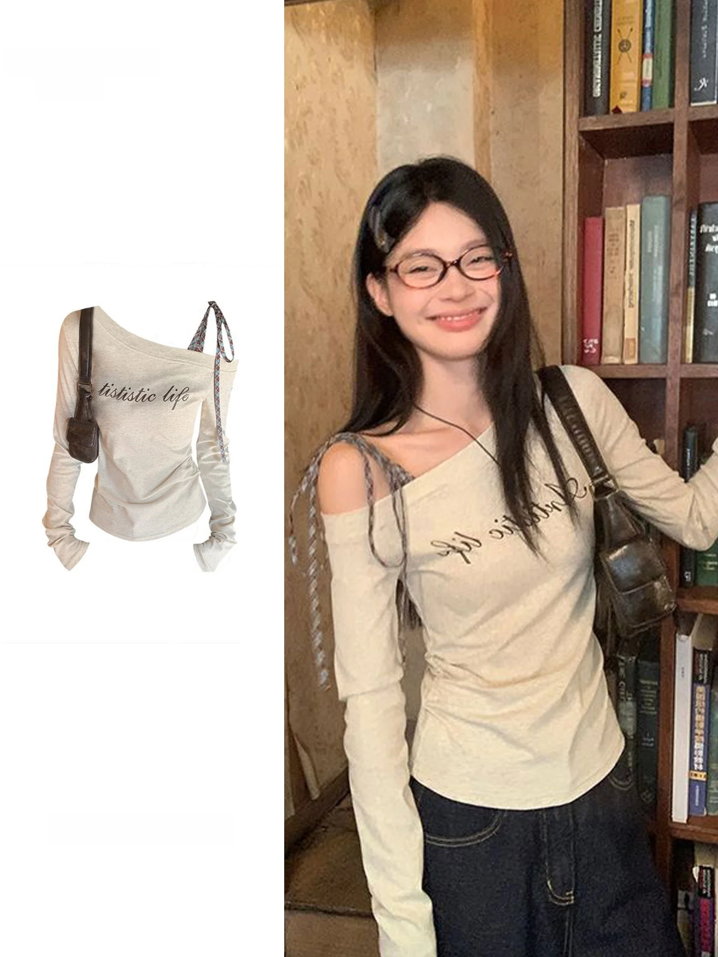 Camiseta de manga larga ajustada para mujer, ropa interior con cinturón, estilo princesa, transpirable, cómoda, marca china, a la moda