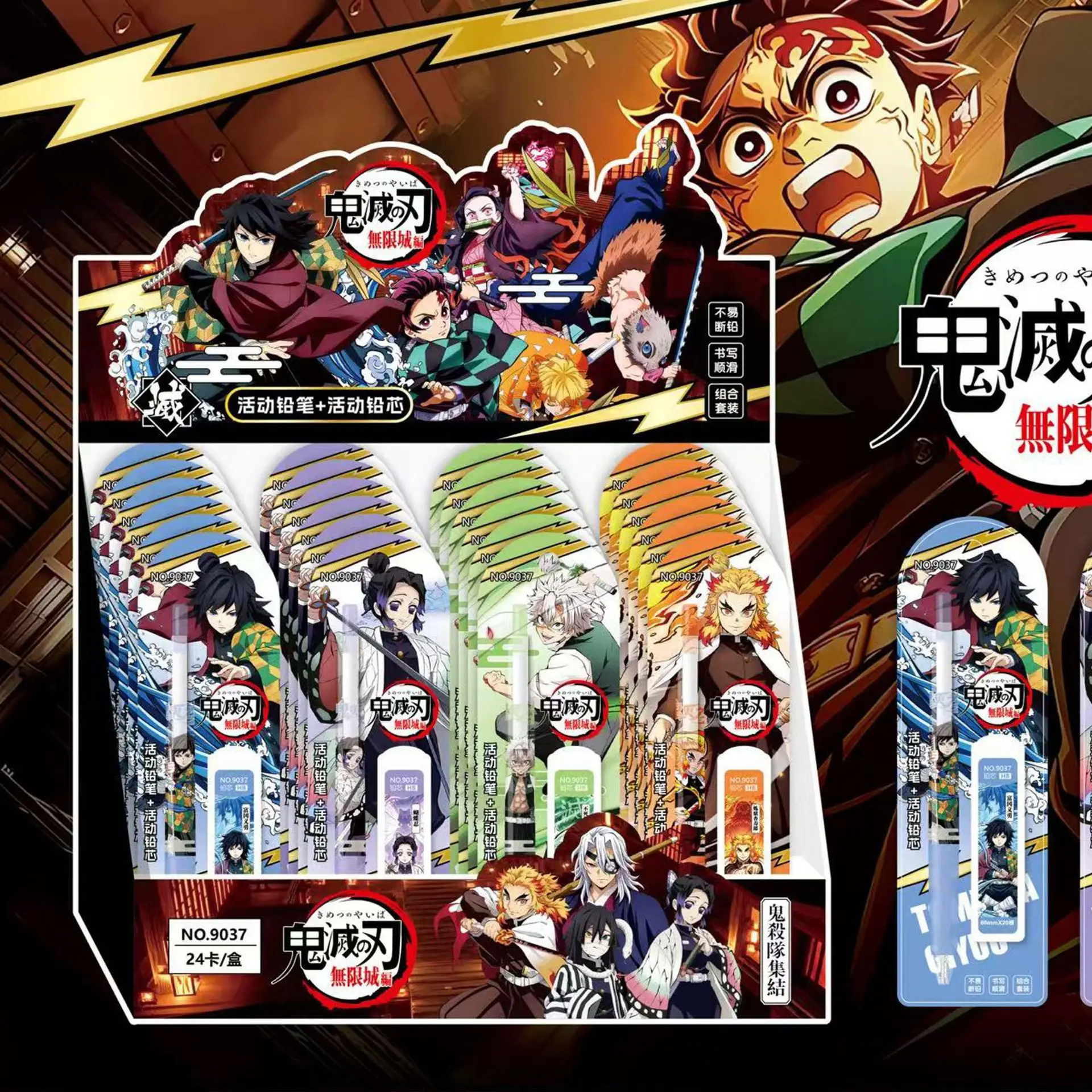 

Random 1/2/4/6pcs Demon Slayer Themed Automatic Pencil 0.5mm pencil grip Leads Art Drawing Student Office Supplies Kids Gift