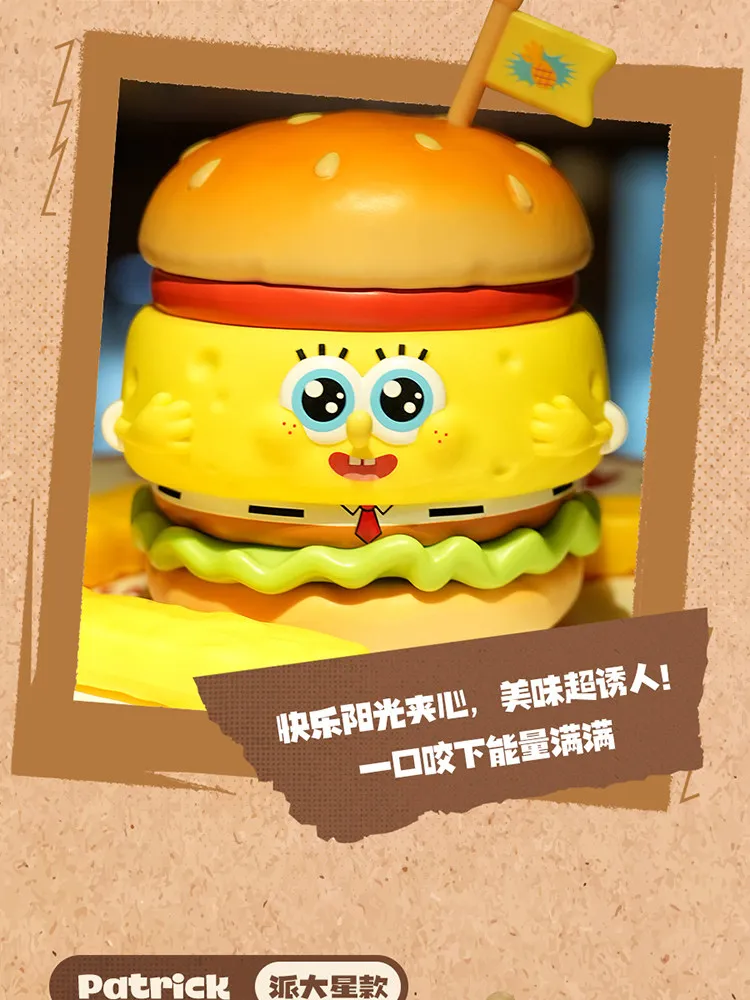 SpongeBob Burger Stack Series Blind Box Press-to-Light Toy Figurine Gift Cute Cartoon Desktop Decoration view 5