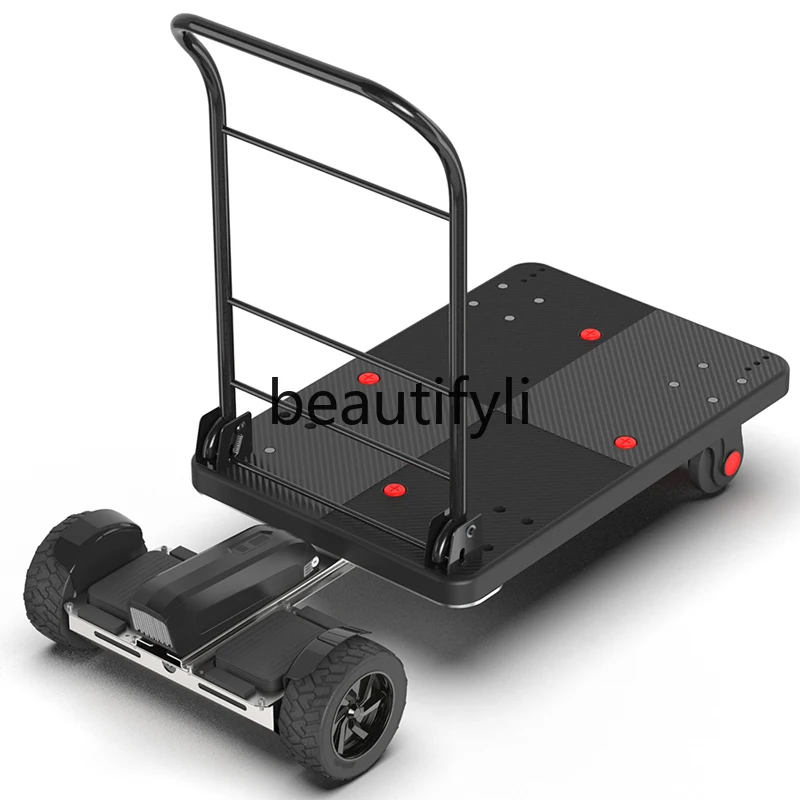 

Small motion-sensing electric trolley, grocery shopping, express cargo flatbed, small truck