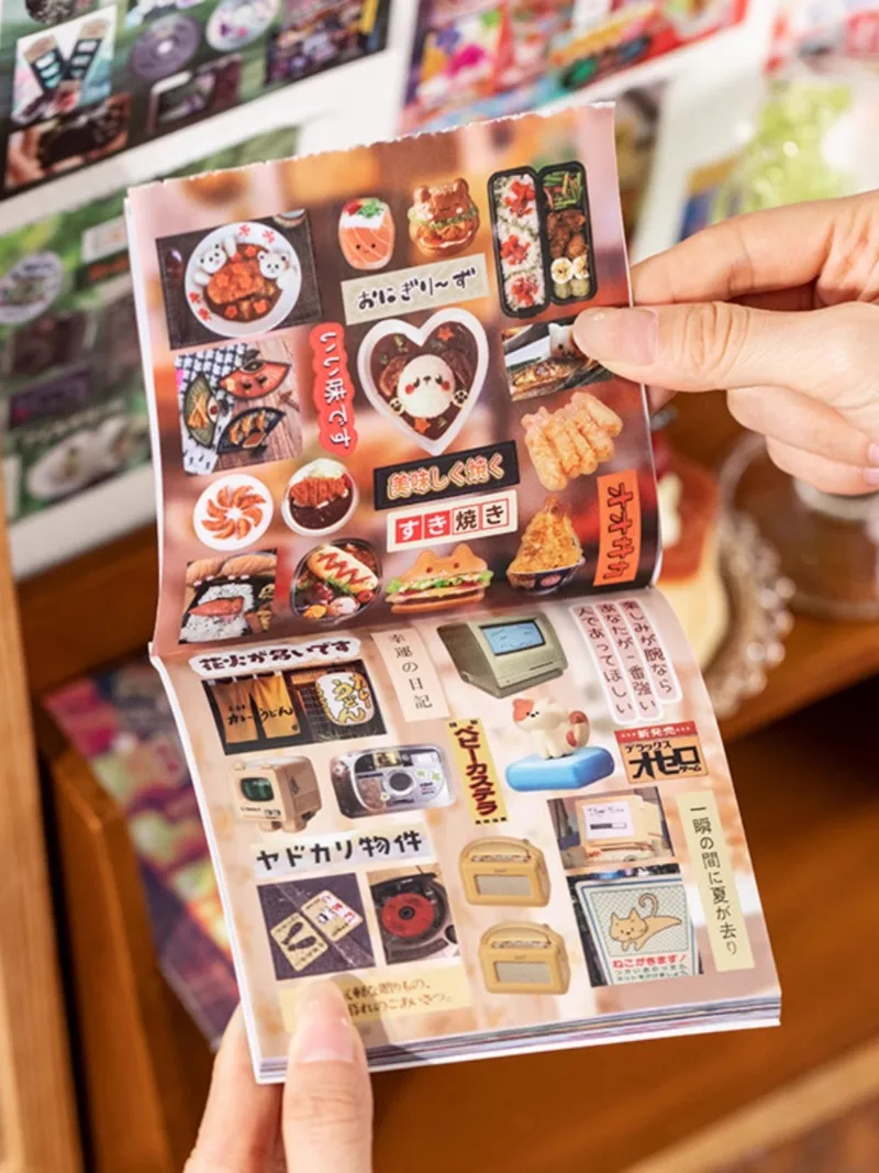 20Pages Cut Film Stickers Book Japanese Material Hand Account Mobile Phone Back Card Paste Scrapbooking Stickers