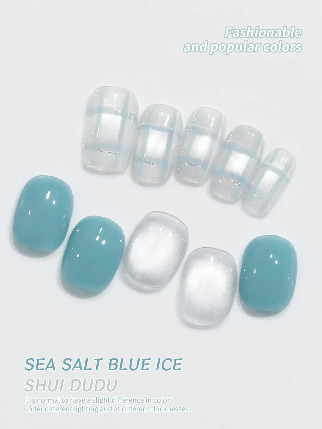 XEIJAYI 2 Stück Cat Eye Gel Nagellack Glitzer Pailletten Nagellack Abnehmbarer UV-Lack Nail Art Geeignet für Nail Art Design