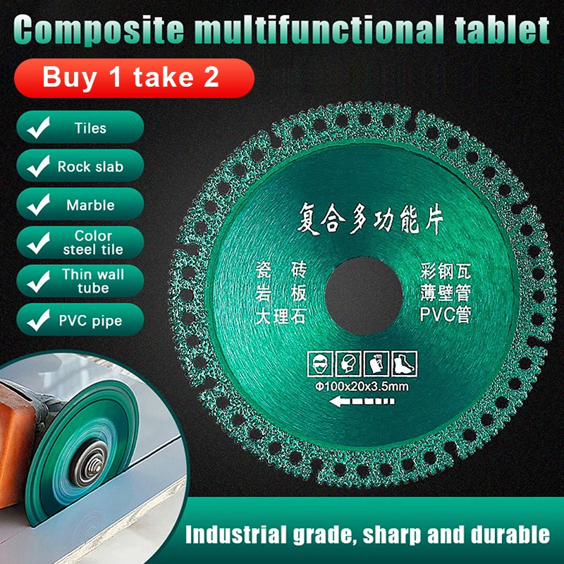 3/6/9Pcs Buy 1 Take 2 6 In 1 Diamond Cutting Disc Multi Tile Rock Slab Marble Steel Tile Iron Grinder Cutting Saw Blades·