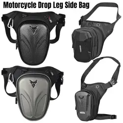 Motorcycle Drop Leg Side Bag Mobile Phone Purse Waterproof Motorbike Hip Bum Pack Bags Thigh Belt Outdoor Casual Waist Bag