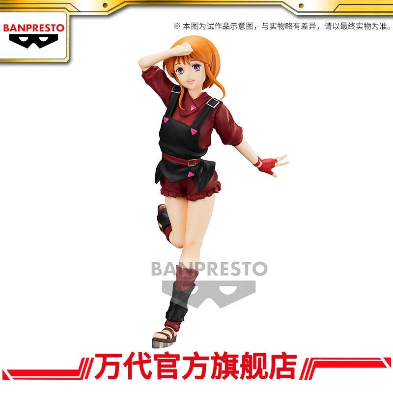 

Brand New Genuine Bandai BANPRESTO Mobile Suit Gundam ZZ Elubi Pru Children's Toys in Stock