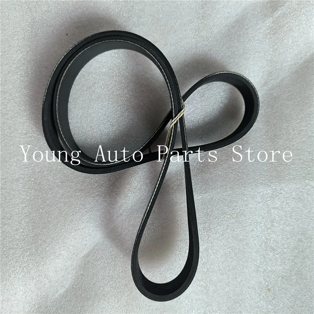 Auto V-Ribbed Belt 7PK1140 Ribs 7 Length 1140mm for Nissan NV200 TIIDA C11 C12 Sunny N17 11720-ED50B good quality car accessory