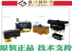 

2025.5 MT-4RL Авторизованный агент Honeywell, микропереключатель, новый оригинал, техническая поддержка