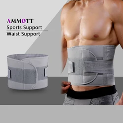 1Pcs Waist Support Belt for Gym Weight Sweat Fitness Weight Lifting for Back & Lumbar Support for Man & Woman Tactical Belt