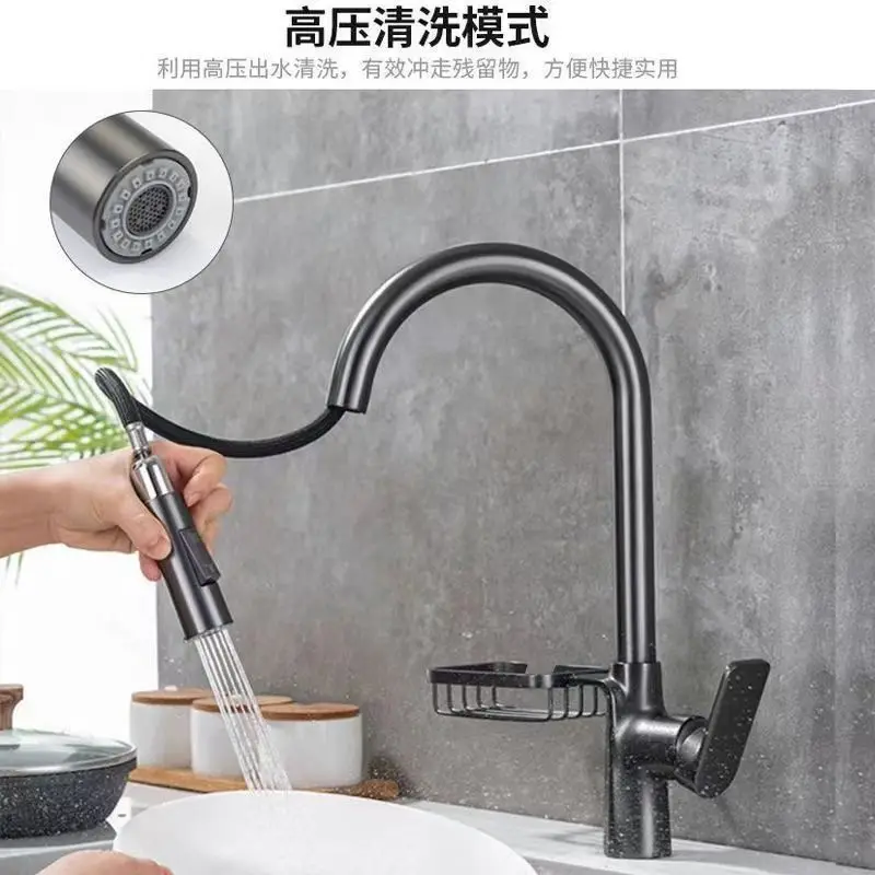 

Kitchen copper pull-out hot and cold water faucet with telescopic rotating pull-out universal washbasin sink sink faucet