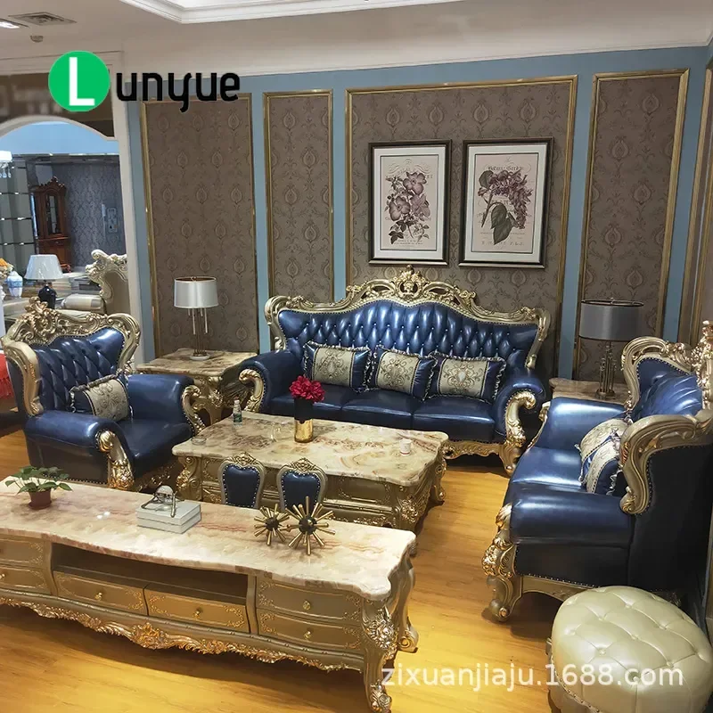 European Leather Sofa Solid Wood Carving High End 124 Combination Large Apartment Living Room Furniture Champagne Gold Blue