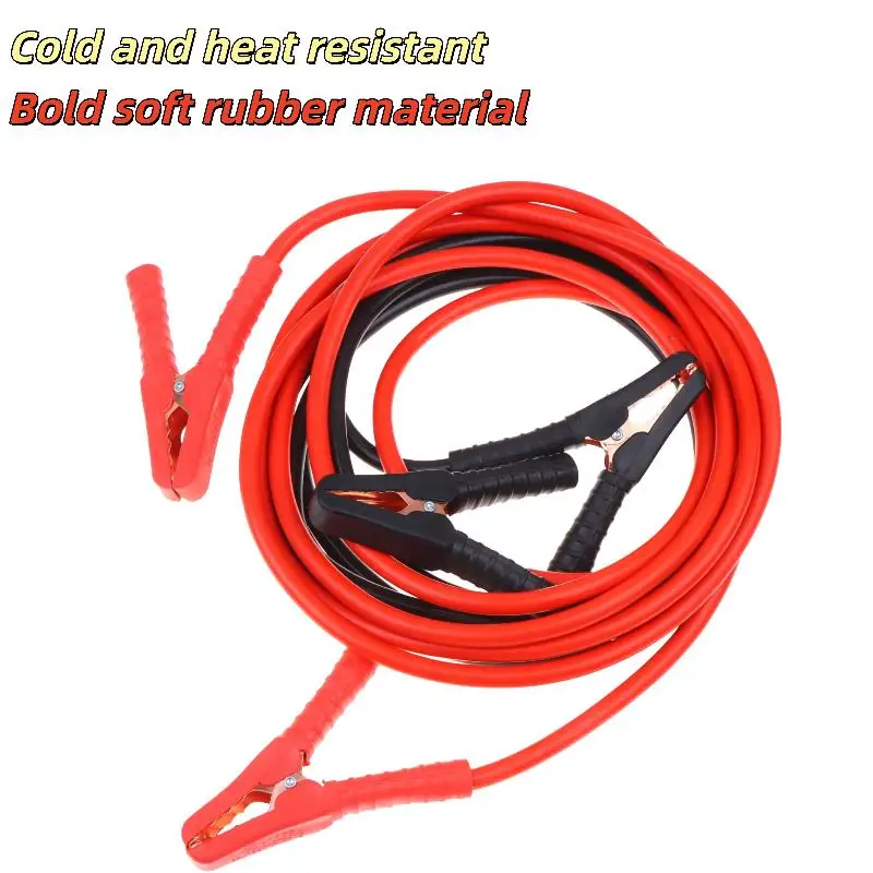 Heavy Duty 2000A Vehicle Jumper Cables 3 or 4 Meters for Quick Car Starting