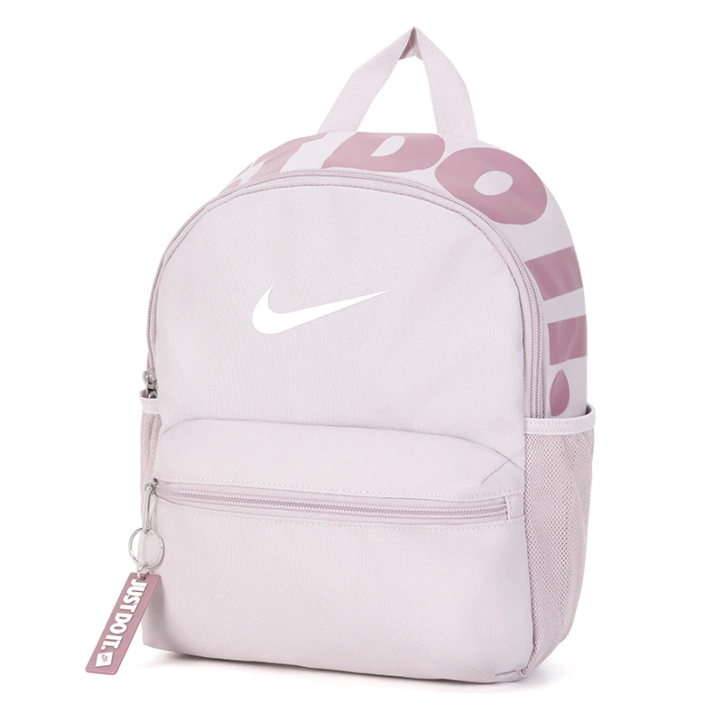mochila-nike-para-ninos-bolso-para-hombre-bolso-para-mujer-bolsa-deportiva-mochila-escolar-para-estudiantes-bolsa-para-computadora-mochila-casual-iv4315-019