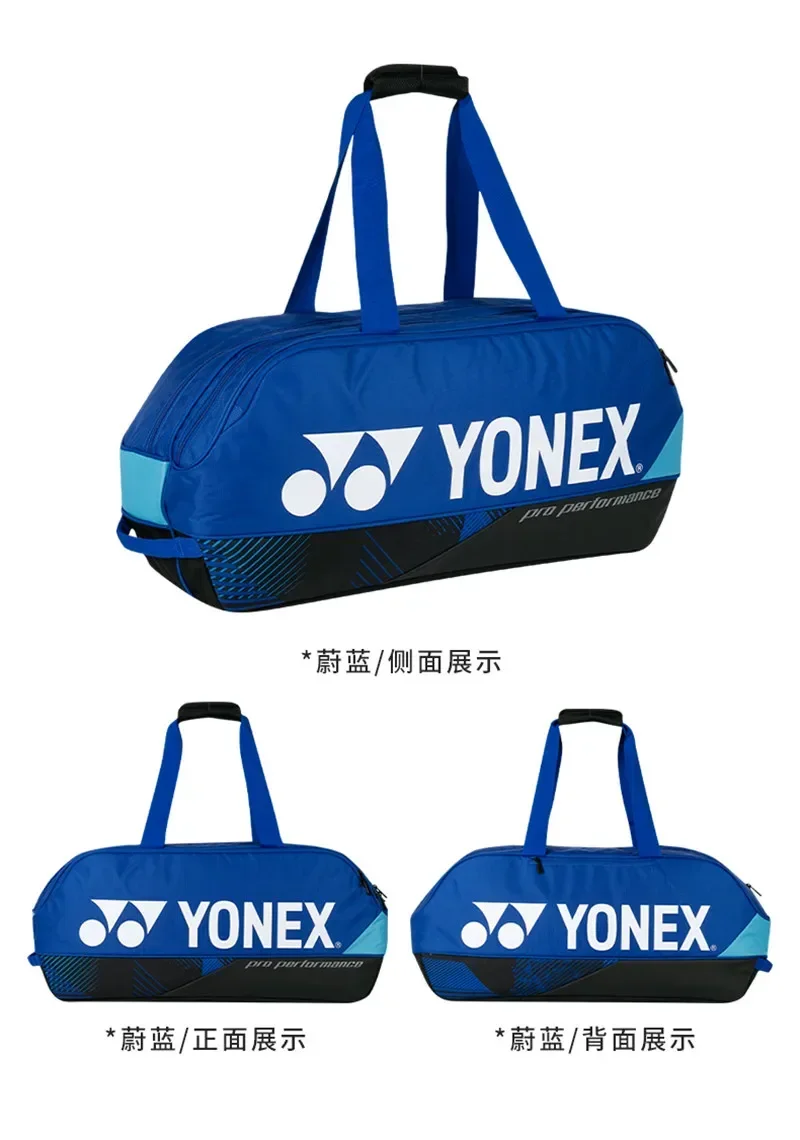 Yonex Genuine Badminton Bag 2024 NEW Sports Tennis Bag Waterproof Large Capacity Hold 6 Racket Professional Competition Training