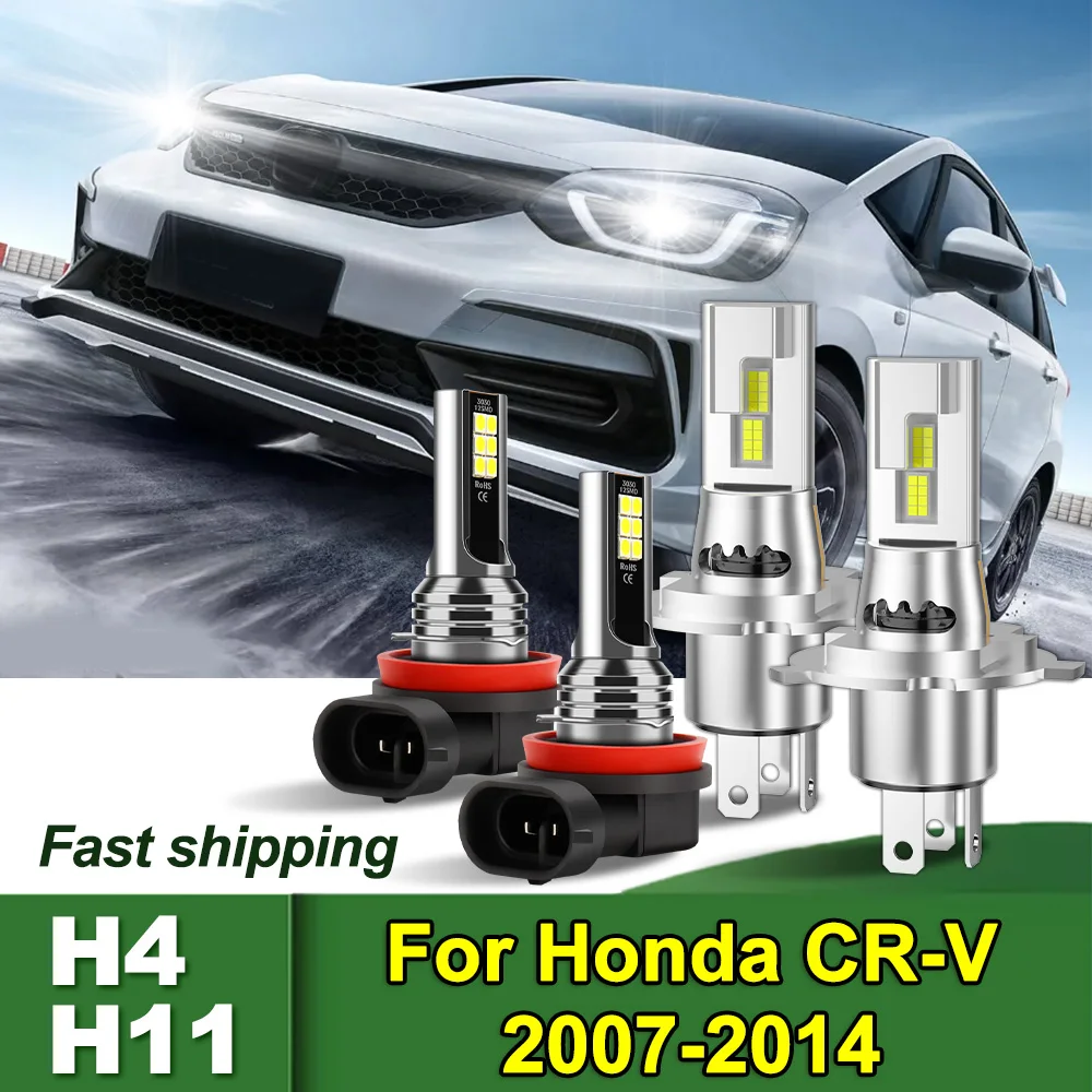 For Honda CR-V 2007-2014 H4 H11 Combo LED Headlight Hi/Low Beam Fog Light Bulbs  3570 CSP Chips Light Bulbs DC12-24V