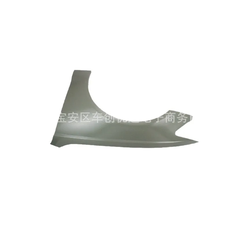 4G0821101A Fender For 4G0 821 101 A Fender For Austria