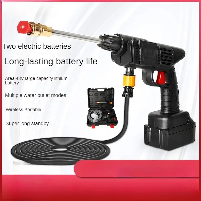 Household Electric Charging Car Wash Water Gun Watering Lithium Battery Wireless High Voltage Car Wash