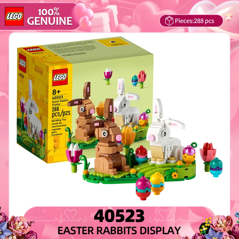 

LEGO Building Blocks 40523 Пасхальный кролик Cub Series Детская собранная игрушка-головоломка в подарок