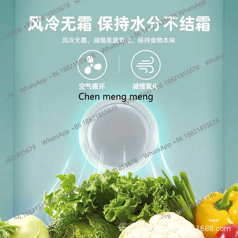 ثلاجة منزلية متوسطة الحجم، باب مزدوج، كفاءة طاقة من الدرجة الأولى، تبريد الهواء، خالية من الصقيع، توفير الطاقة المنزلية