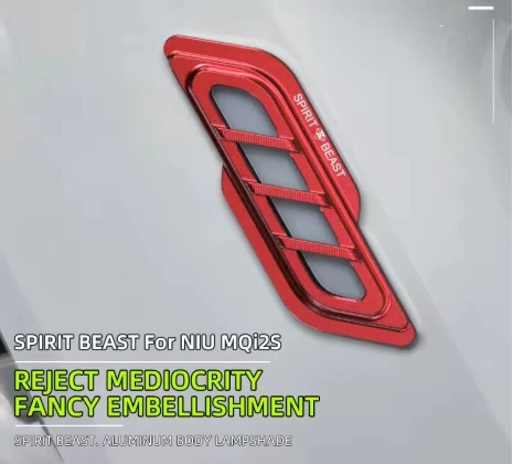 

Electric scooter Body side lights protective cover auxiliary lights Grille Guard Cover Accessories For NIU MQi2S