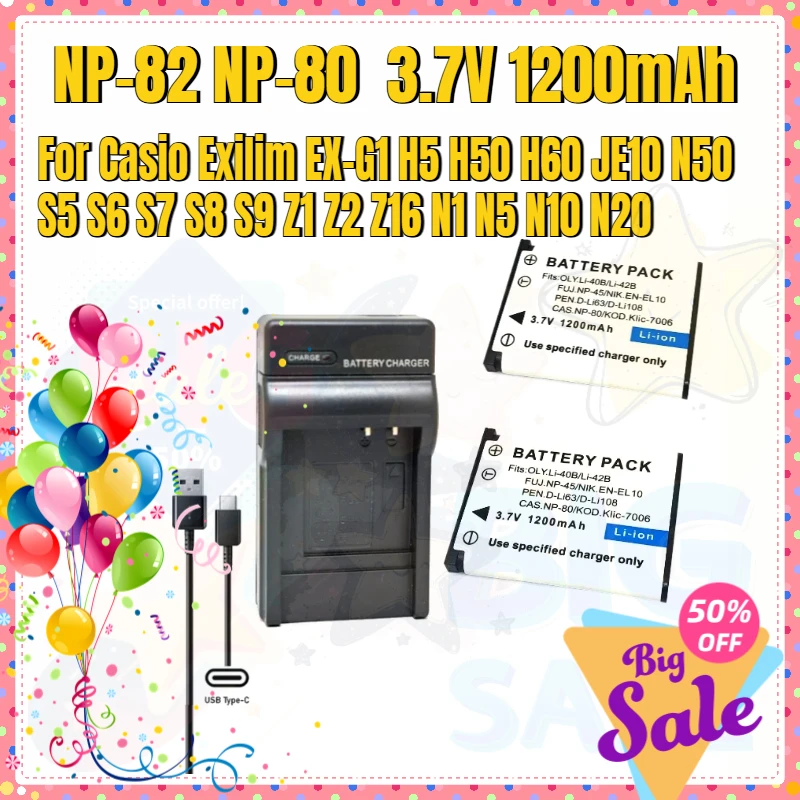 SWZY NP-82 NP-80 Camera Battery or USB Charger For Casio Exilim EX-G1 H5 H50 H60 JE10 N50 S5 S6 S7 S8 S9 Z1 Z2 Z16 N1 N5 N10 N20
