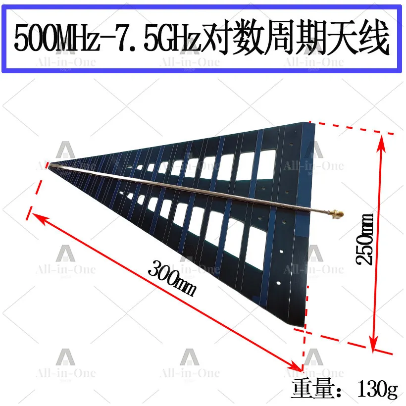 Direction finding antenna for  UWB 500MHz-7.5GHz Log periodic antenna Broadband antenna High gain RF