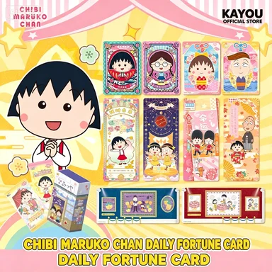 KAYOU Original Chibi Maruko Chan Time Shop Daily Fortune Cards Cute Anime Character Collectible Trading Card Decor Gift for Fans