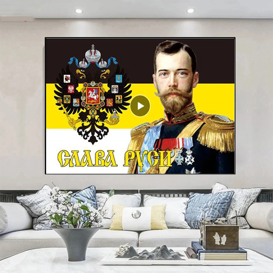 5D DIY Diamond PaintingNicholas II Flag Russian Romanov Imperial Flag And BannerFull Square round Diamond Embroidery Mosaic Gift