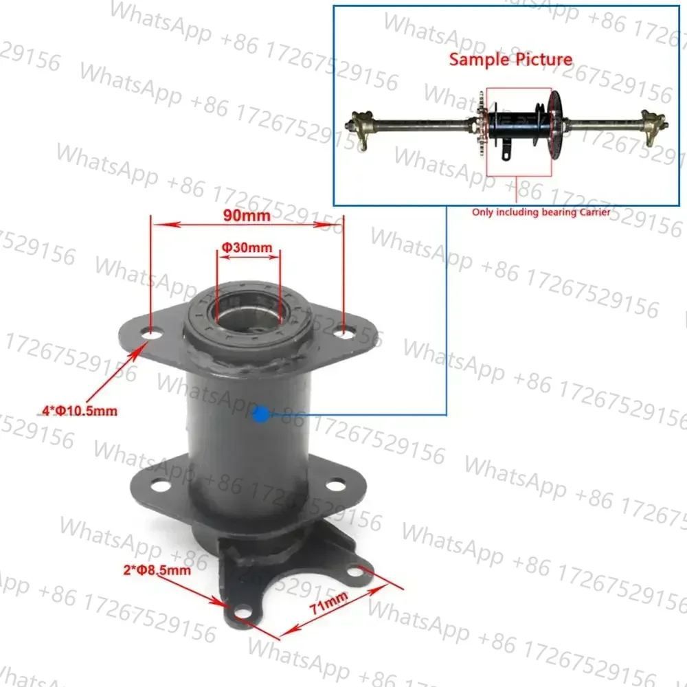 ATV Quad Go Karting Rear Axle Bearing Carrier Hub 110cc 125cc 150cc Wheeler Vehicle Bike 4
