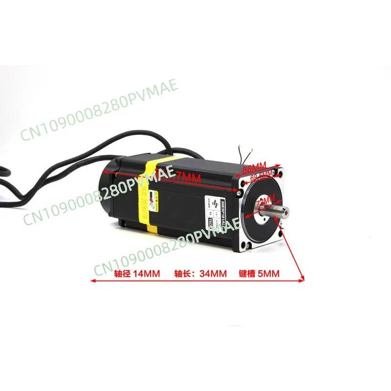86 closed-loop stepper motor set hybrid encoder with 865 closed-loop digital display driver 5NM8.5NM12NM