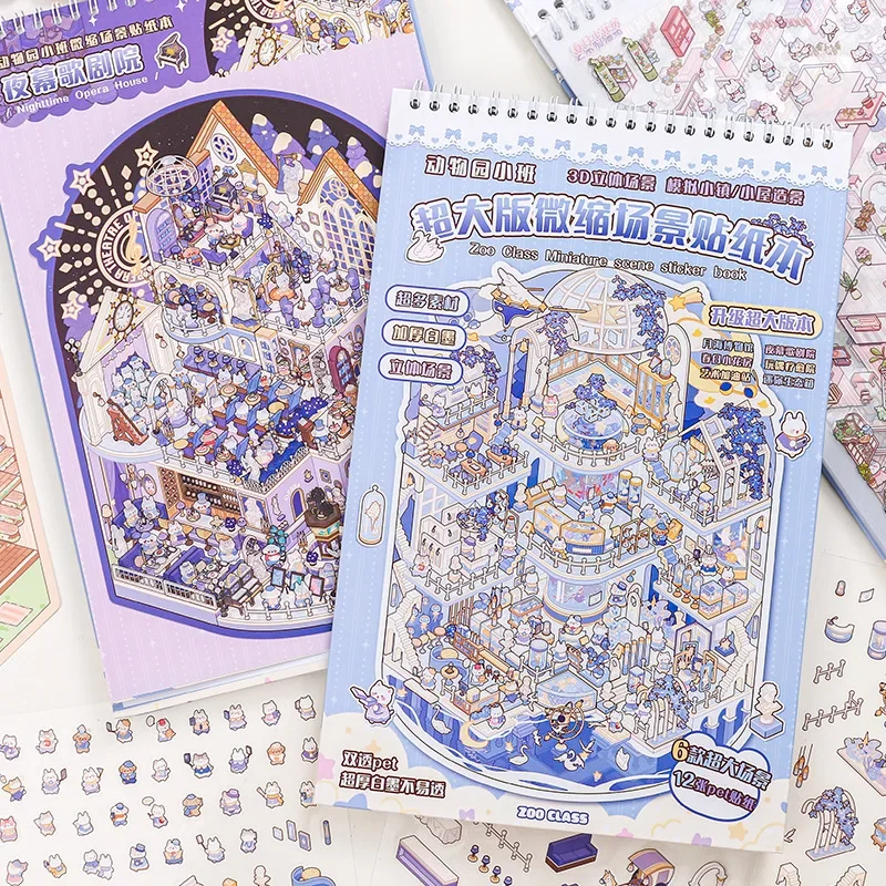 Jumbo Miniature Scene Sticker Book 3D Layered Landscaping DIY Decor, Stacking Scenery Sticker Collection Album for Journal