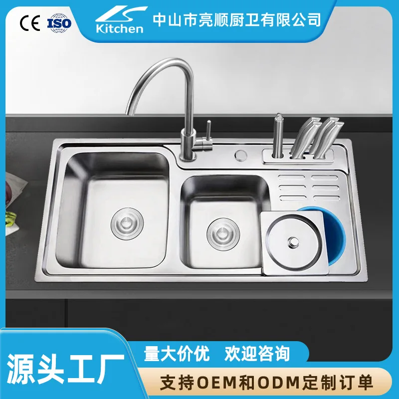 Direct sales with knife holder with trash can double sink 201 stainless steel dishwasher polished 304 kitchen sink