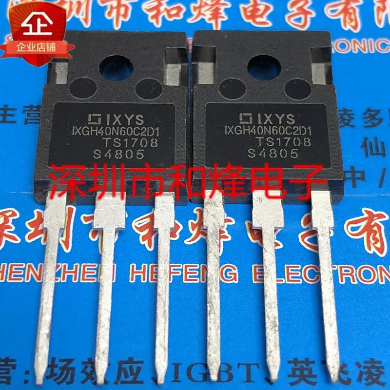 Free shipping    IXGH40N60C2D1  600V 40A       20PCS