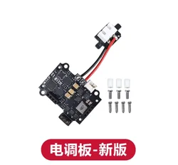 GOOSKY S1Max /S1 ESC LEGEND 3D RC Helicopter Speed Controller  Original Spare Parts Accessories