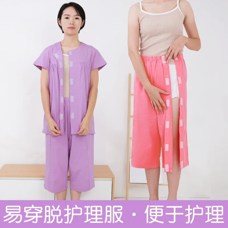 

Easy to wear and take off patient clothes, fracture care rehabilitation clothes, vests, female vest, mother short sleeves