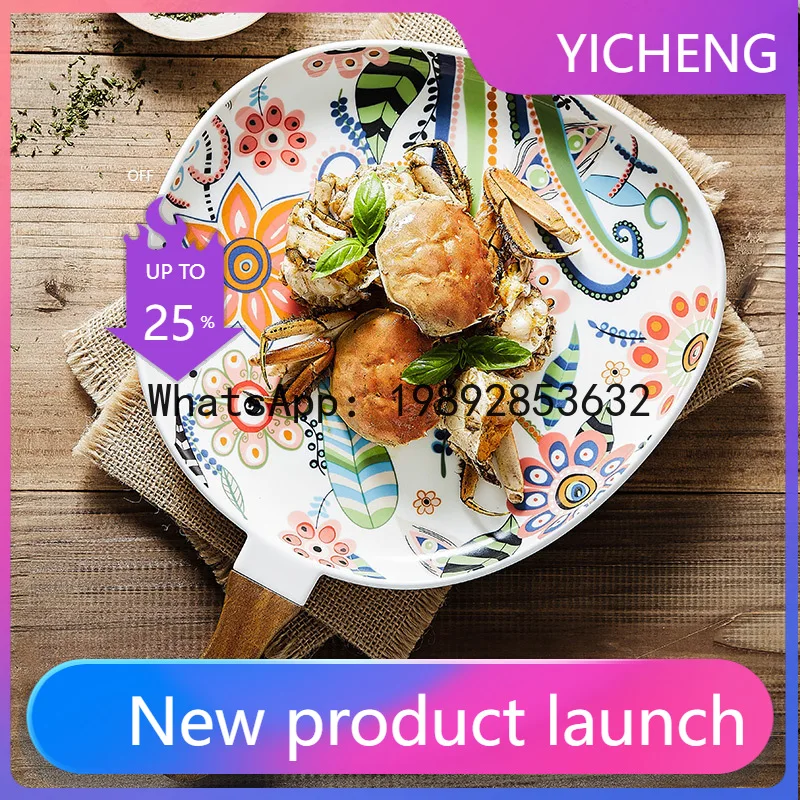 Creative breakfast plate, salad plate, western dinner  ceramic steak plate, household dish