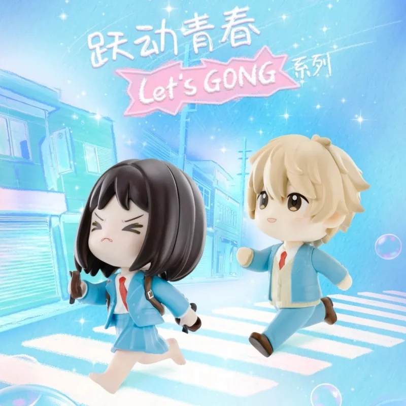 

Let'S Gong Series Skip And Loafer Iwakura Mitsumi Shima Sousuke Chibi Anime Figures Desktop Decor Collectible Ornament