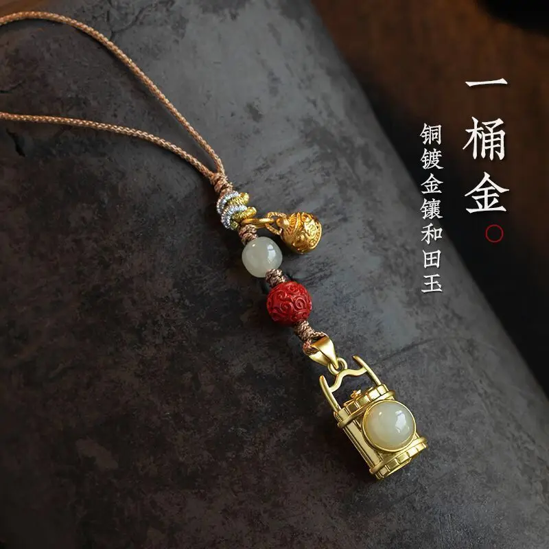 Natural Hotan Jade Barrel Of Gold Chain Hanging Rope High Grade Jewelry Male And Female Mobile Phone Pendant