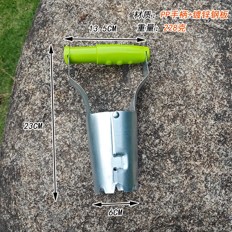 Household Transplanter, Agricultural Cylindrical Transplanter, Vegetable Planting, Flower Transplanter, Punching Hole