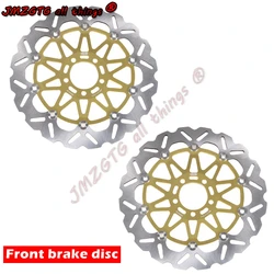 Motorcycle Brake Disks For KAWASAKI ZX7R ZX7RR ZX9R ZXR L R ZZR ZX12R NINJA Dominator Floating Front Brake Disc Rotor