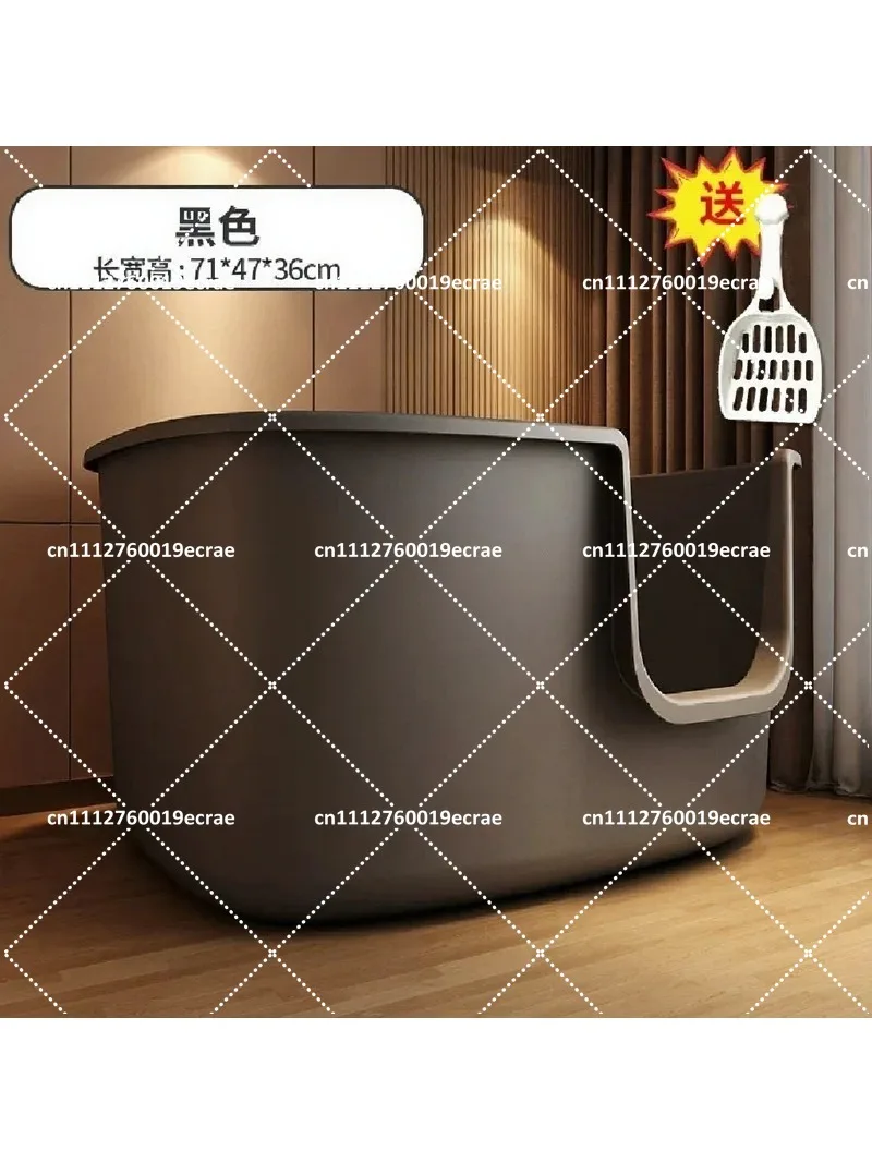 Large Cat Litter Box Oversized Splash-Proof Cat Toilet 70cm Elevated Waste Bin Extra-Large Sand Tray for Maine Coon Kittens