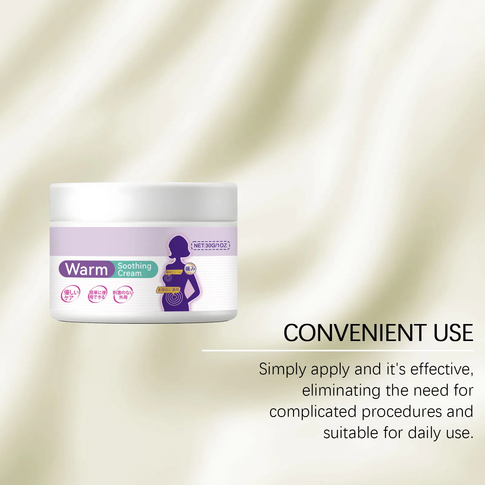 Abdominal Warming Care Cream Ease Lower Abdomen Bloating Feeling Soothe Period Abdominal Discomfort Relieve Abdominal Tightness