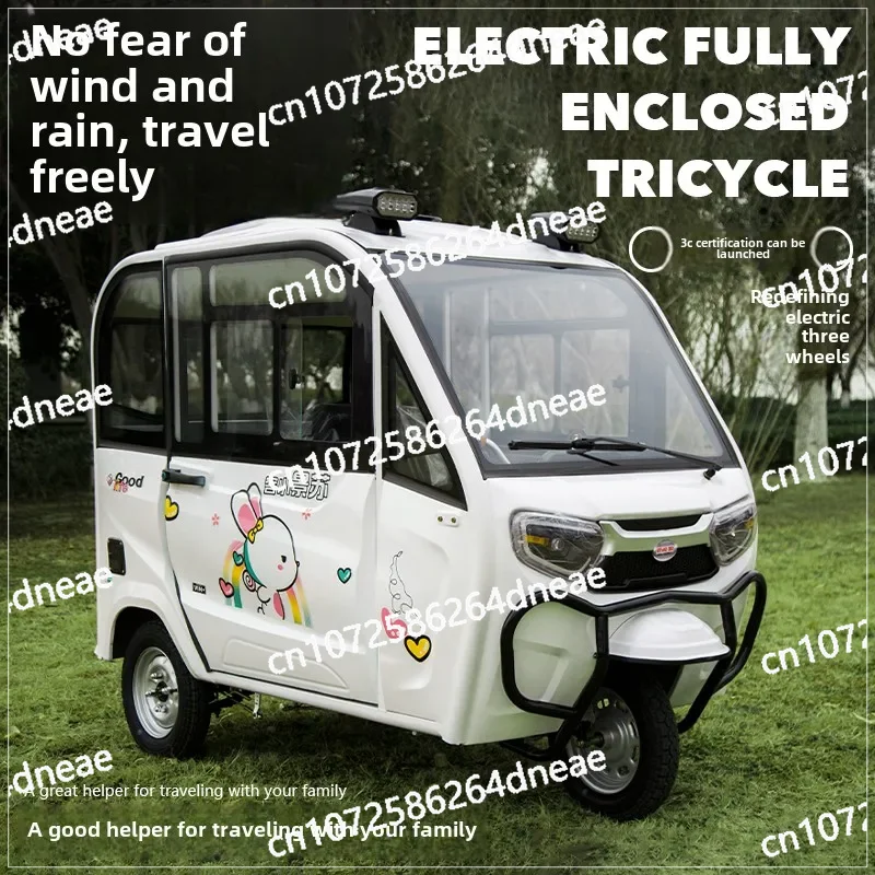 Electric Tricycle F…