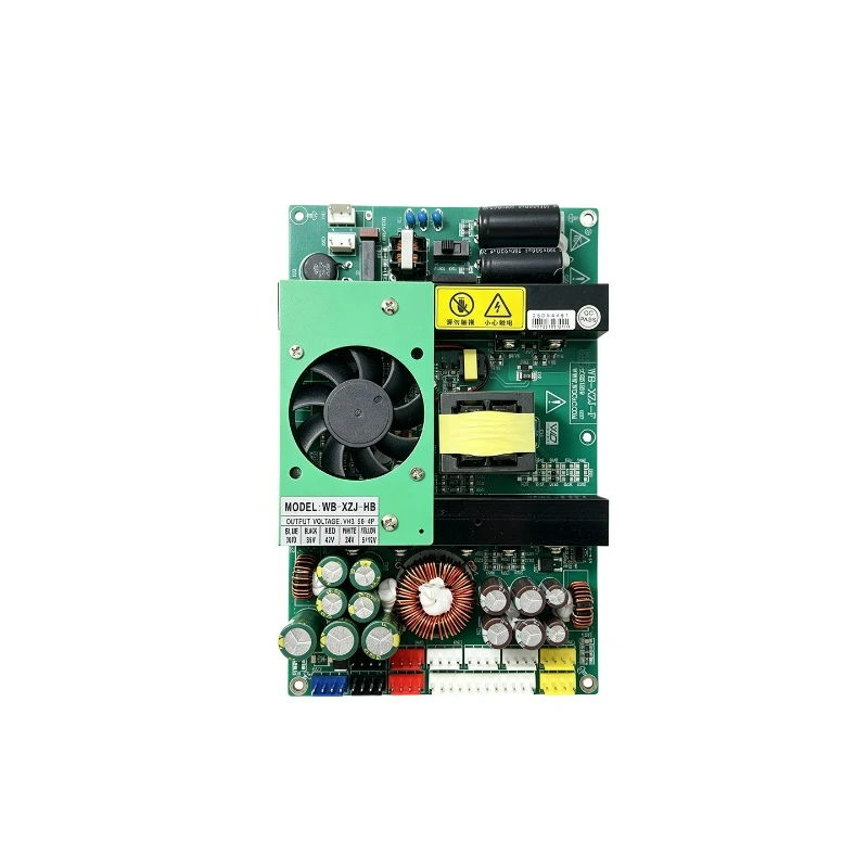 Coin Operated Games Power Supply WB-XZJ-HB Compatible with UV Printer Flatbed Printer Plotter Inkjet Machine Arcade
